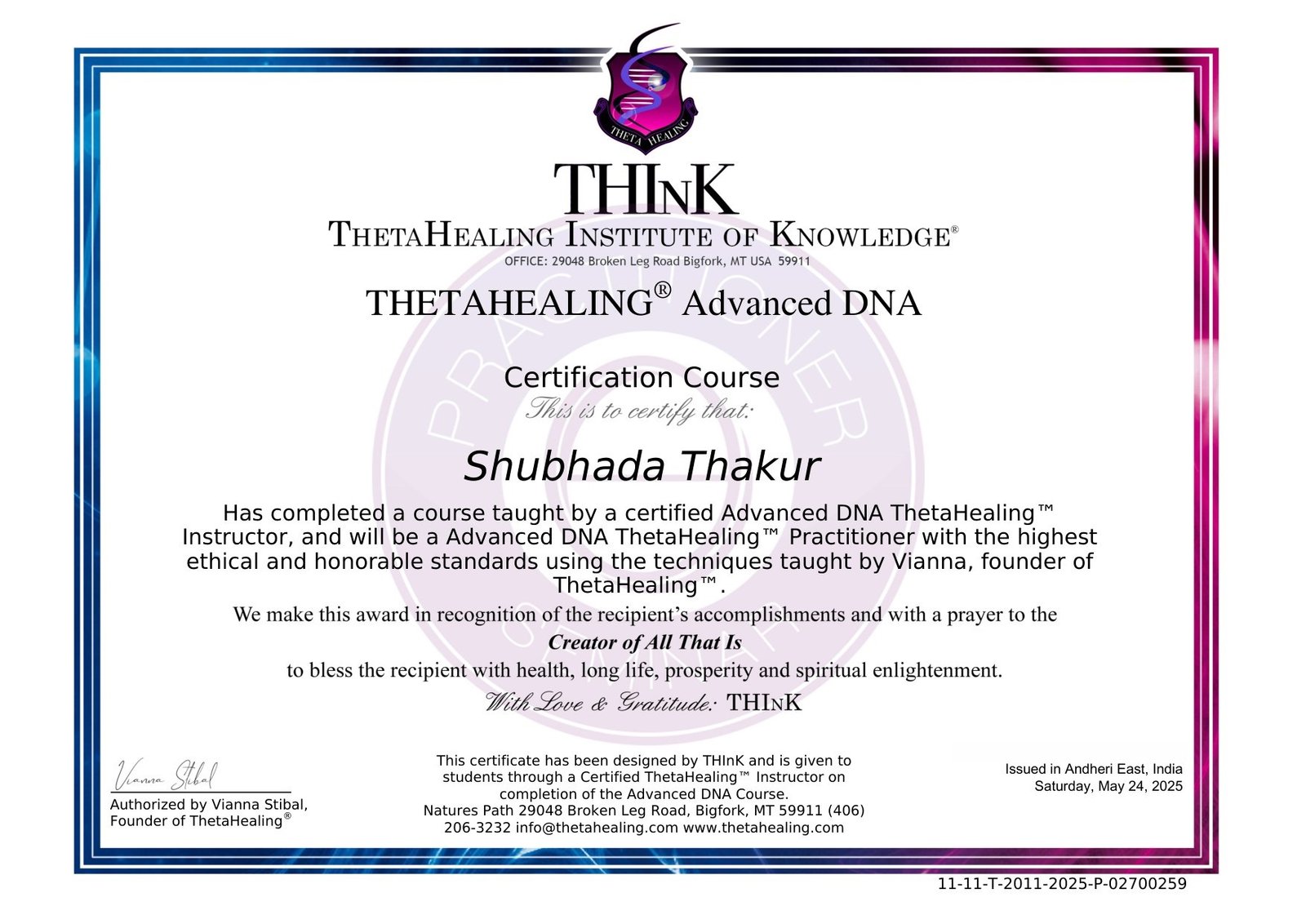 Theta Advanced certificate